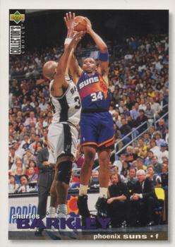 1995-96 Collector's Choice German I #121 Charles Barkley Front