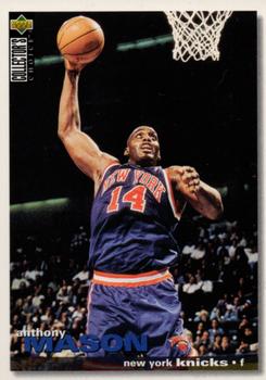 1995-96 Collector's Choice German II #66 Anthony Mason Front