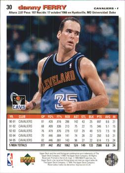 1995-96 Collector's Choice Spanish I #30 Danny Ferry Back