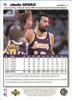 1995-96 Collector's Choice Spanish I #74 Vlade Divac Back