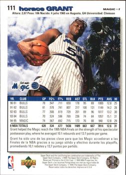 1995-96 Collector's Choice Spanish I #111 Horace Grant Back