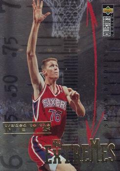 1995-96 Collector's Choice Portuguese II - NBA Extremes #E8 Shawn Bradley Front