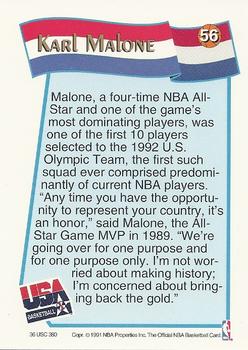 1991-92 Hoops McDonald's #56 Karl Malone Back