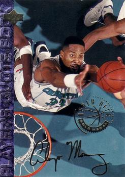 1994 Upper Deck USA - Gold Medal #43 Alonzo Mourning Front
