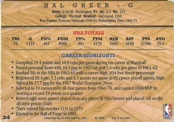 1993 Action Packed Hall of Fame #34 Hal Greer Back