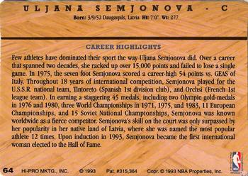 1993 Action Packed Hall of Fame #64 Uljana Semjonova Back