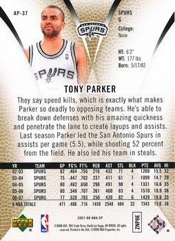 2007-08 SP Authentic - Authentic Profiles #AP-37 Tony Parker Back