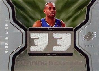 2007-08 SPx - Winning Materials Jersey Numbers #WMJ-GH Grant Hill Front