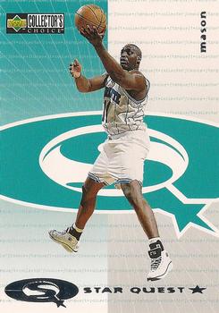 1997-98 Collector's Choice European - StarQuest #SQ22 Anthony Mason Front