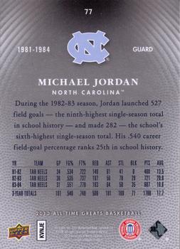 2013 Upper Deck All Time Greats #77 Michael Jordan Back