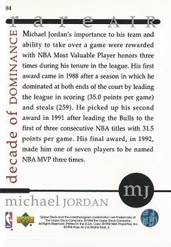 1994 Upper Deck Jordan Rare Air #84 Michael Jordan Back