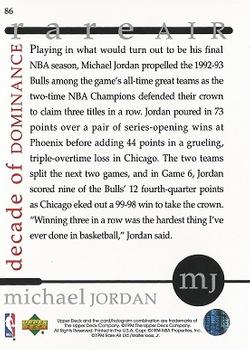 1994 Upper Deck Jordan Rare Air #86 Michael Jordan Back