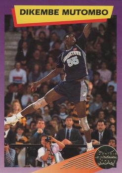 1992 Front Row Dream Picks - Gold #6 Dikembe Mutombo Front