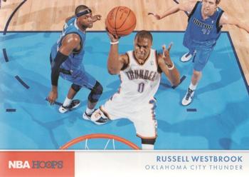 2012-13 Hoops - Action Photos #10 Russell Westbrook Front