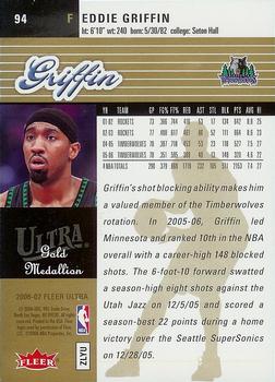 2006-07 Ultra - Gold Medallion #94 Eddie Griffin Back
