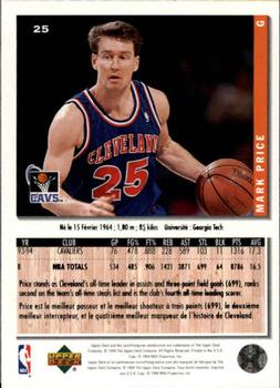 1994-95 Collector's Choice French #25 Mark Price Back
