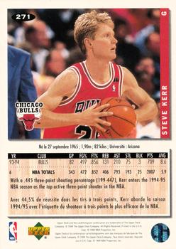 1994-95 Collector's Choice French #271 Steve Kerr Back
