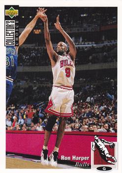 1994-95 Collector's Choice Italian #319 Ron Harper Front