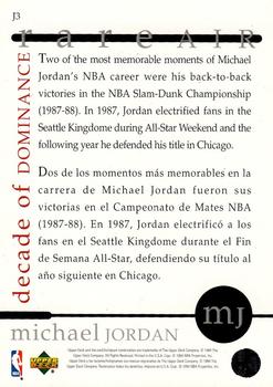 1994-95 Collector's Choice Spanish - Michael Jordan Rare Air Decade of Dominance #J3 Michael Jordan Back