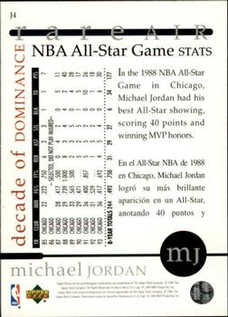 1994-95 Collector's Choice Spanish - Michael Jordan Rare Air Decade of Dominance #J4 Michael Jordan Back