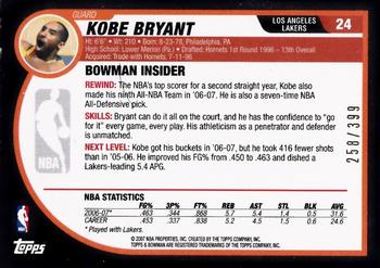 2007-08 Bowman - Bronze #24 Kobe Bryant Back