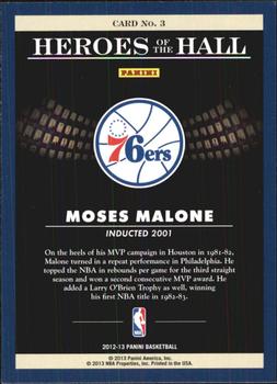 2012-13 Panini - Heroes of the Hall #3 Moses Malone Back