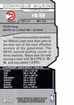 2007-08 Bowman Elevation - Red #49 Dominique Wilkins Back