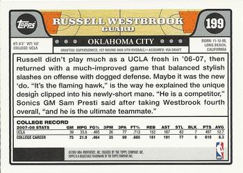 2008-09 Topps #199 Russell Westbrook Back