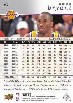 2008-09 Upper Deck #82 Kobe Bryant Back