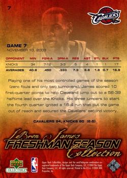2004 Upper Deck Collectibles LeBron James Freshman Season #7 LeBron James Back
