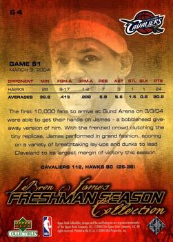 2004 Upper Deck Collectibles LeBron James Freshman Season #64 LeBron James Back