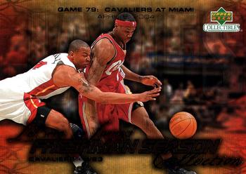 2004 Upper Deck Collectibles LeBron James Freshman Season #83 LeBron James Front