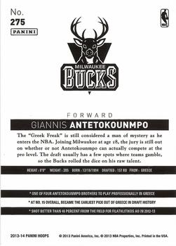 2013-14 Hoops - Gold #275 Giannis Antetokounmpo Back