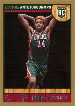 2013-14 Hoops - Gold #275 Giannis Antetokounmpo Front