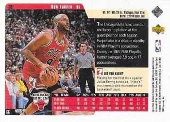 1997-98 Collector's Choice Chicago Bulls #CB7 Ron Harper Back