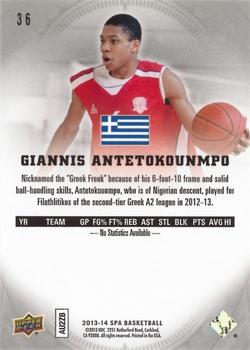 2013-14 SP Authentic #36 Giannis Antetokounmpo Back