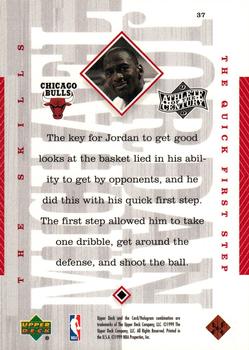 1999 Upper Deck Michael Jordan Athlete of the Century #37 Michael Jordan Back