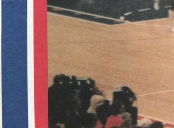 1980-81 Fleer NBA Team Stickers #NNO Chicago Bulls Logo (Blue) Back