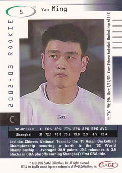 2002 SAGE HIT #5 Yao Ming Back