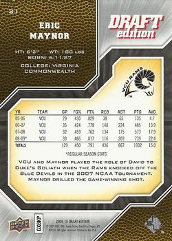 2009-10 Upper Deck Draft Edition #31 Eric Maynor Back