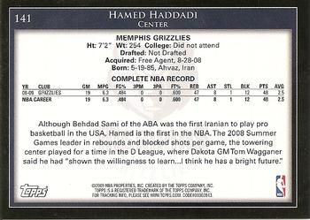 2009-10 Topps #141 Hamed Haddadi Back