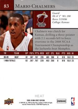 2009-10 Upper Deck First Edition #83 Mario Chalmers Back