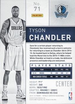 2014-15 Panini Totally Certified #71 Tyson Chandler Back