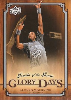 2009-10 Upper Deck Greats of the Game #96 Alonzo Mourning Front
