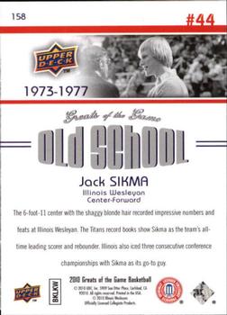 2009-10 Upper Deck Greats of the Game #158 Jack Sikma Back