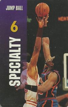 1998 NBA Interactive TV Card Game #NNO Patrick Ewing Front