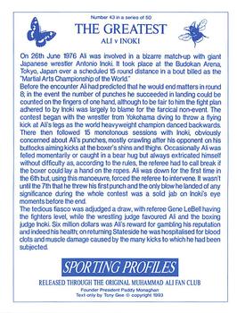 1993 Sporting Profiles - The Greatest #43 Ali v Inoki Back