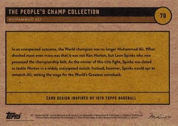 2021 Topps Muhammad Ali The People's Champ - Yellow Gold #70 Muhammad Ali Back