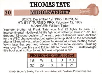 1994 Brown's #70 Thomas Tate Back