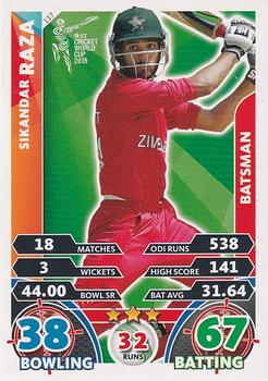 2015 Topps Cricket Attax ICC World Cup #137 Sikandar Raza Front